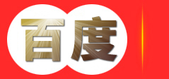 赣县钦锋机械厂