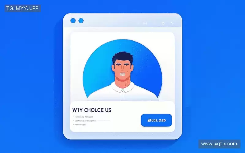 我们的核心竞争力